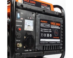 Генератор ПАТРИОТ инверторный ПАТРИОТ MaxPower SRGE 2000i-foto3
