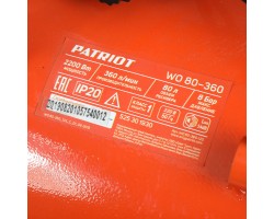 Компрессор ПАТРИОТ поршневой безмасляный WO 80-360-foto2