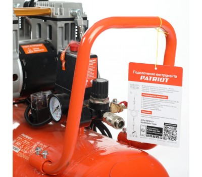 Компрессор ПАТРИОТ поршневой безмасляный WO 80-360