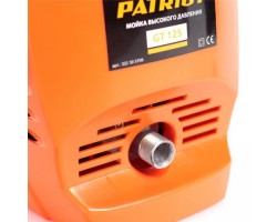 Мойка высокого давления ПАТРИОТ GT 125-foto3
