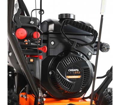 Снегоуборщик бензиновый ПАТРИОТ Сибирь 67 CЕ