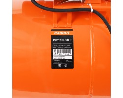 Насосная станция ПАТРИОТ PW 1200-50 P-foto10