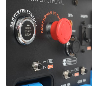 Генератор бензиновый ПАТРИОТ GP 15010ALE