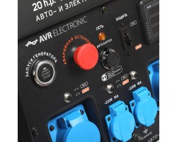 Генератор бензиновый ПАТРИОТ GP 15010ALE-foto10