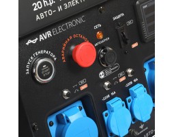 Генератор бензиновый ПАТРИОТ GP 15010ALE-foto10