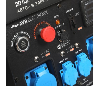 Генератор бензиновый ПАТРИОТ GP 15010ALE