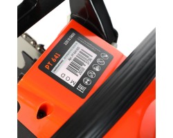 Пила цепная бензиновая ПАТРИОТ РТ 641-foto12