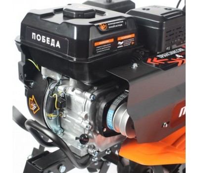 Мотоблок бензиновый ПАТРИОТ ПОБЕДА