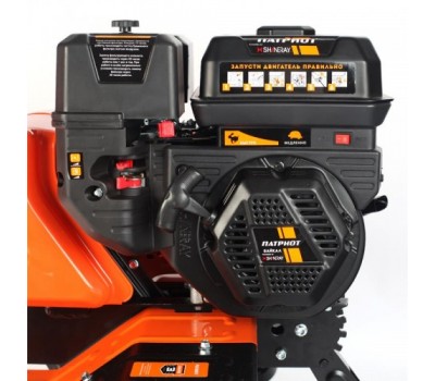 Культиватор бензиновый ПАТРИОТ БАЙКАЛ
