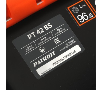 Газонокосилка бензиновая ПАТРИОТ PT 42BS Газонокосилка бензиновая ПАТРИОТ PT 42BS