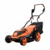 Газонокосилка электрическая ПАТРИОТ PT 2043 E