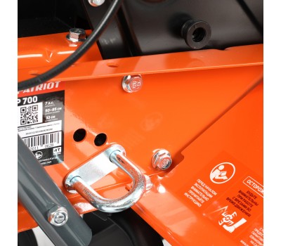 Культиватор бензиновый ПАТРИОТ P 700