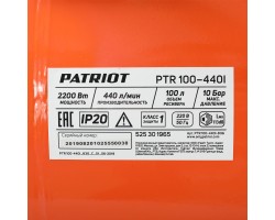 Компрессор поршневой ременной ПАТРИОТ PTR 100-440I-foto13
