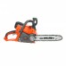 Пила цепная аккумуляторная СS 402XL