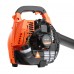Воздуходувка бензиновая ПАТРИОТ BG 125