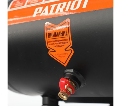 Компрессор поршневой безмасляный ПАТРИОТ WO 6-180