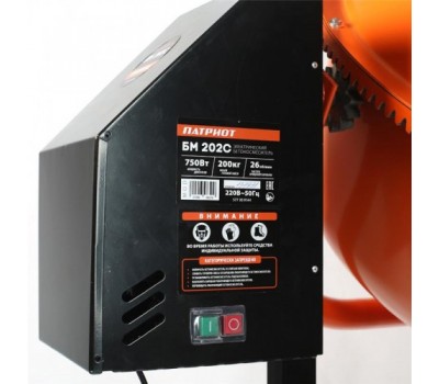 Бетоносмеситель ПАТРИОТ BM 208C