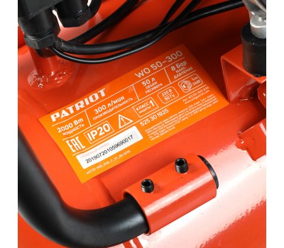 Компрессор поршневой безмасляный ПАТРИОТ WO 50-300 Компрессор поршневой безмасляный ПАТРИОТ WO 50-300