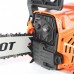 Бензопила ПАТРИОТ PT 445 The One
