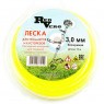 Леска для триммера RedVerg d 3,0мм (15м) витая бесшумная