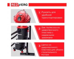 Пылесос REDVERG RD-VC1200S-20P-foto9