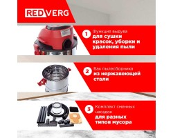 Аккумуляторный пылесос REDVERG RD-VC18/U (без акк, без з/у)-foto12