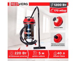 Пылесос REDVERG RD-VC1200S-40S-foto7