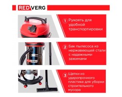 Пылесос REDVERG RD-VC1200S-40S-foto9