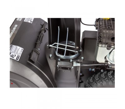 Бензиновый снегоуборщик REDVERG PROLine RD-SB87/2100BS-E Бензиновый снегоуборщик REDVERG PROLine RD-SB87/2100BS-E