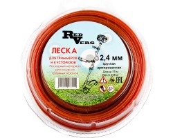 Леска для триммера RedVerg d 2,4мм (15м) круглая армированная