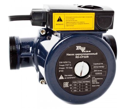 Насос циркуляционный RedVerg RD-CP32/8