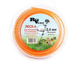 Леска для триммера RedVerg d 2,4мм (15м) витая бесшумная