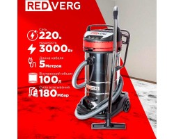 Пылесос REDVERG RD-VC3000-100S-foto11
