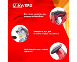Пила дисковая аккумуляторная REDVERG RD-CS18-50/U (без акк, без з/у)-foto13