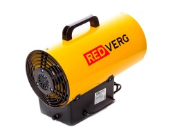 Газовый воздухонагреватель REDVERG RD-GH17-foto4