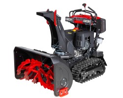 Бензиновый снегоуборщик REDVERG PROLine RD-SBS87/15TBH