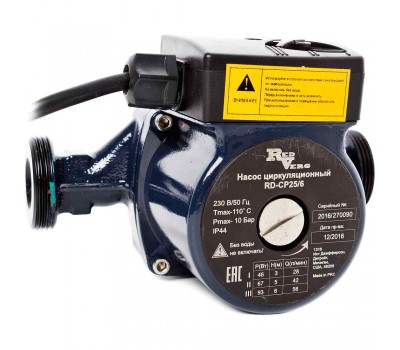 Насос циркуляционный RedVerg RD-CP25/6 Насос циркуляционный RedVerg RD-CP25/6