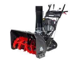 Бензиновый снегоуборщик REDVERG PROLine RD-SB87/2100BS-TE