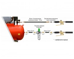 Приспособление для штукатурных работ (хоппер-ковш) ECO SGH-01 (нанесение строительных смесей, 4 сопла, 4-6 бар, 4 л, 1/2\') (EC1538-1) (EC1538-1)-foto6