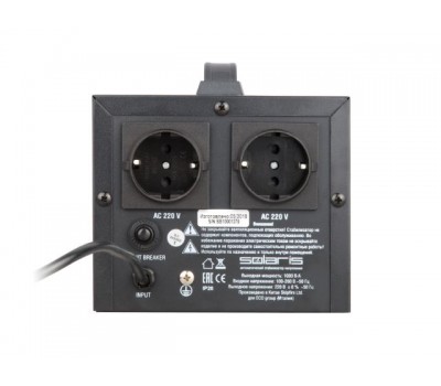 Стабилизатор напряжения Solaris VSB-1000 (1000 В*А, 100-260 В, 2 розетки) (SOLARIS) (VSB-1000)