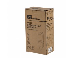 Вибрационный насос СВН300Н-10, нижний забор, 300 Вт, напор 75 м, 1200 л/ч, кабель 10 м Сибртех-foto6