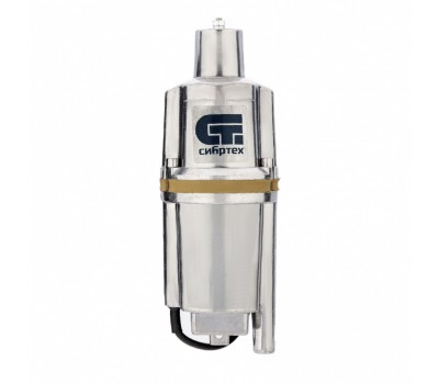 Вибрационный насос СВН300Н-10, нижний забор, 300 Вт, напор 75 м, 1200 л/ч, кабель 10 м Сибртех