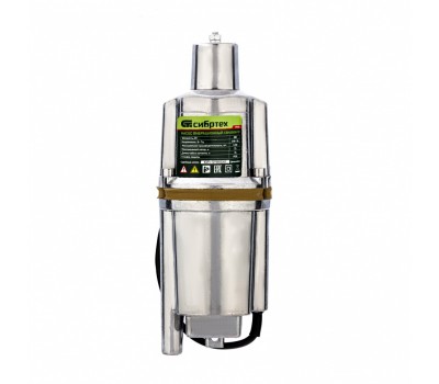 Вибрационный насос СВН300Н-10, нижний забор, 300 Вт, напор 75 м, 1200 л/ч, кабель 10 м Сибртех