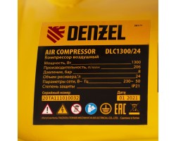 Компрессор воздушный DLC1300/24 безмасляный 1.3 кВт, 24 литра, 206 л/мин Denzel-foto15