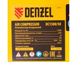 Компрессор воздушный, прямой привод DC1500/50, 1.5 кВт, 50 литров, 220 л/мин Denzel-foto17