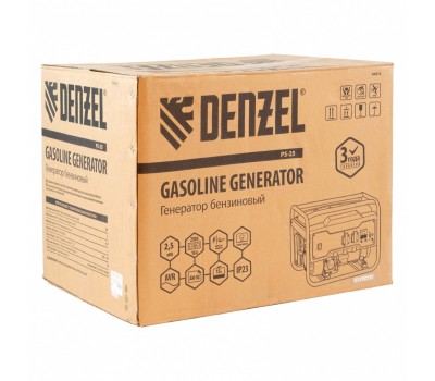 Генератор бензиновый PS 25, 2.5 кВт, 230 В, 15 л, ручной стартер Denzel