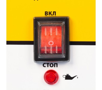 Генератор бензиновый PS 25, 2.5 кВт, 230 В, 15 л, ручной стартер Denzel