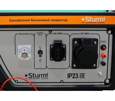 Генератор Sturm! PG8765NE