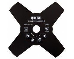 Диск для триммера, 230 х 25.4 мм, толщина 1.6 мм, 4 лезвия Denzel