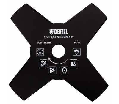 Диск для триммера, 230 х 25.4 мм, толщина 1.6 мм, 4 лезвия Denzel